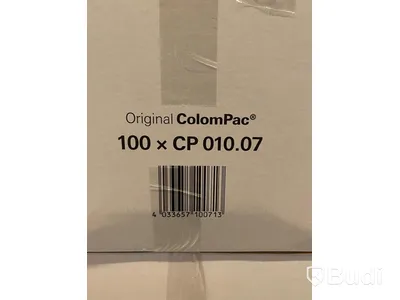 12 lådor Wellkuvert CP 010.07